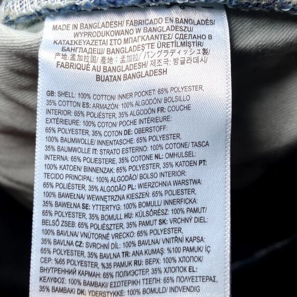 Vans - Men's Size 30 - Loose Tapered Denim Jeans - Picture 10 of 13